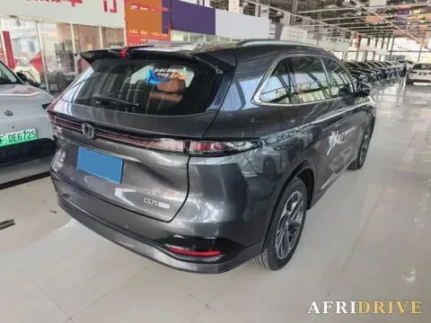 2025 ChangAn CS75 Plus 6