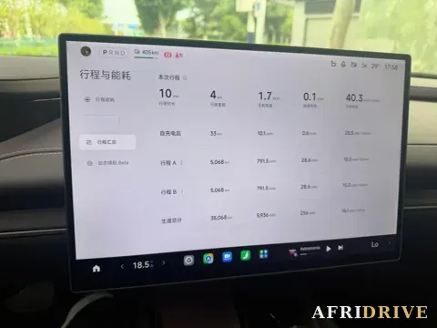 2024 MI SU7 10