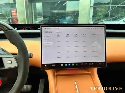 2025 MI YU7 8