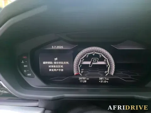 2021 Lamborghini Urus 5