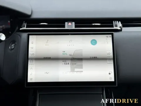 2025 Land Rover Range Rover Velar 16