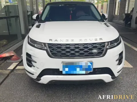 2023 Land Rover Range Rover Evoque 7