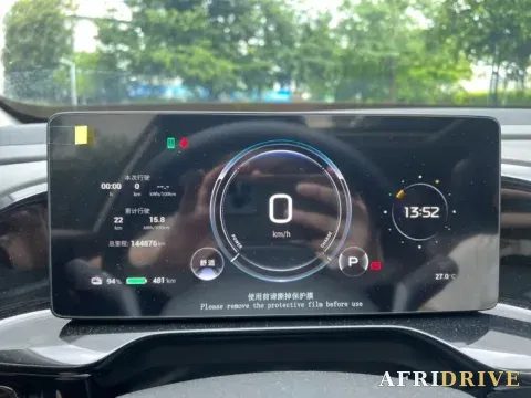 2023 Aion S Plus 3