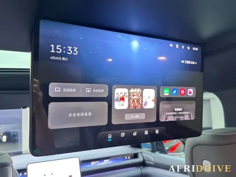 2026 NIO ES8 9