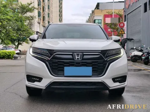 2020 Honda UR-V 2