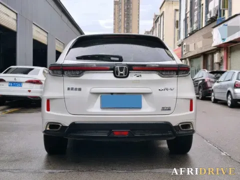 2020 Honda UR-V 4