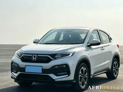 2020 Honda XR-V