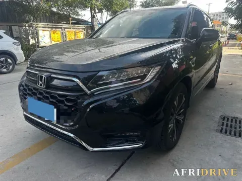 2020 Honda UR-V