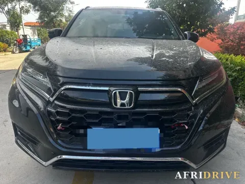 2020 Honda UR-V 2