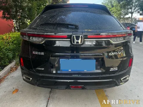 2020 Honda UR-V 3