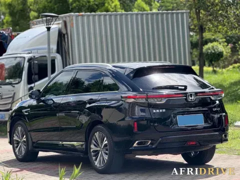 2020 Honda UR-V 2