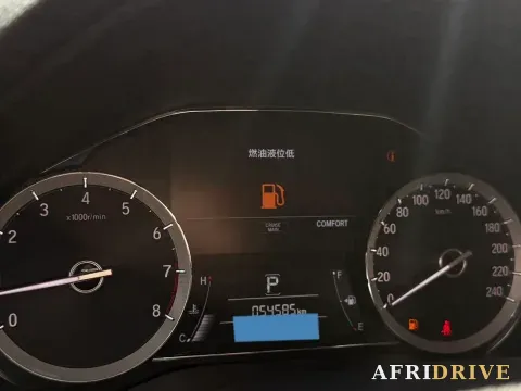 2020 Honda UR-V 9