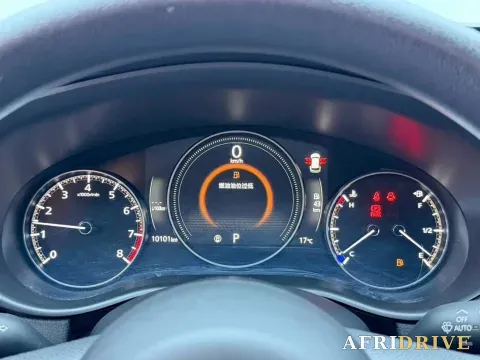 2023 Mazda CX-50 18