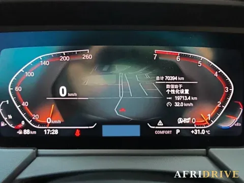 2023 BMW 2 Series 9