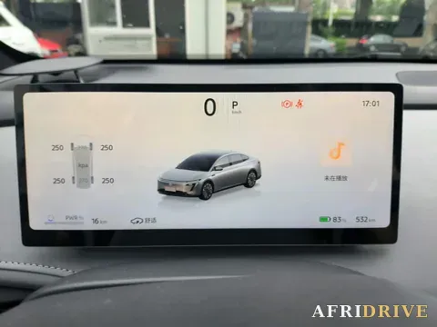 2025 Nissan N7 8