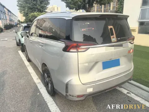 2019 MAXUS G50 6