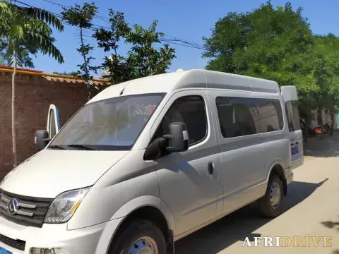 2021 MAXUS XinTu V80
