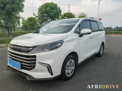 2021 MAXUS G50