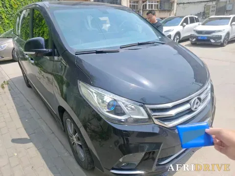 2019 MAXUS EG10 2