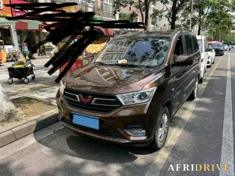 2021 WuLing HongGuang