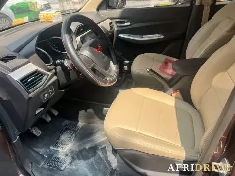 2021 WuLing HongGuang 8