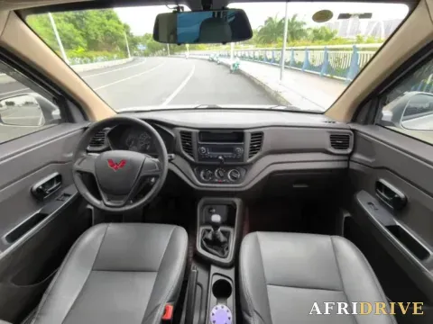 2022 WuLing HongGuang V 8