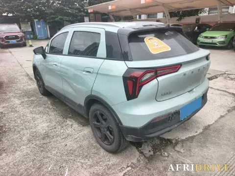 2024 Geometry E 2