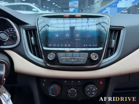 2022 Chevrolet Monza 10