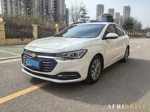 2020 Chevrolet Monza
