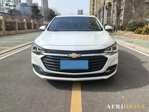 2020 Chevrolet Monza 2