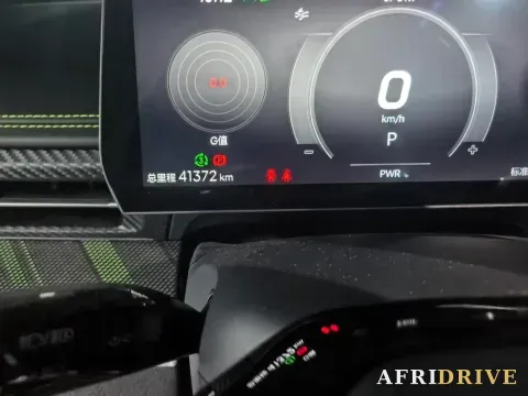 2023 Neta GT 6