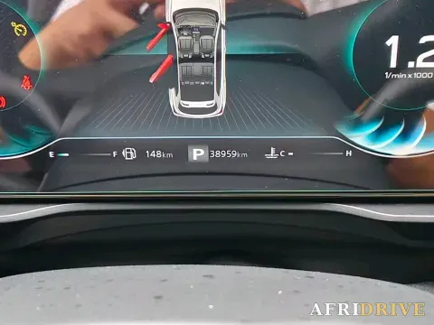 2023 Roewe RX5 6