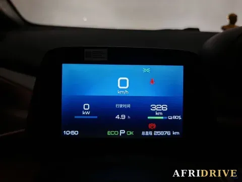 2023 BYD Dolphin 3