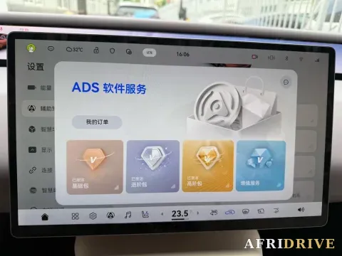 2026 Avatr 06T 6