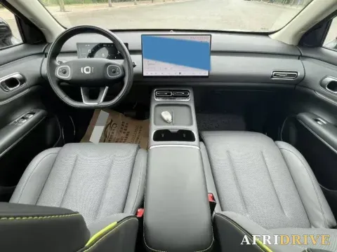 2026 ChangAn QiYuan Q05 5