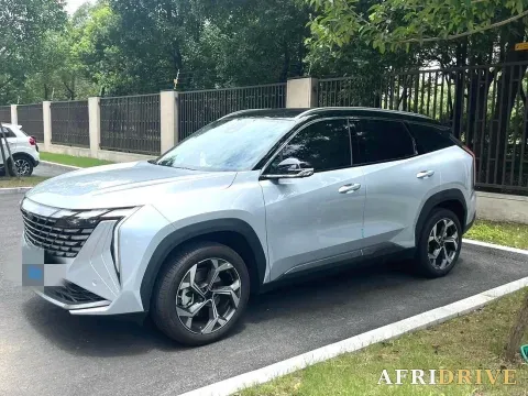 2023 Geely StarRay