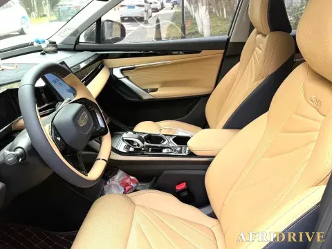 2023 Geely StarRay 5