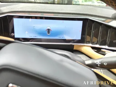 2023 Geely StarRay 8