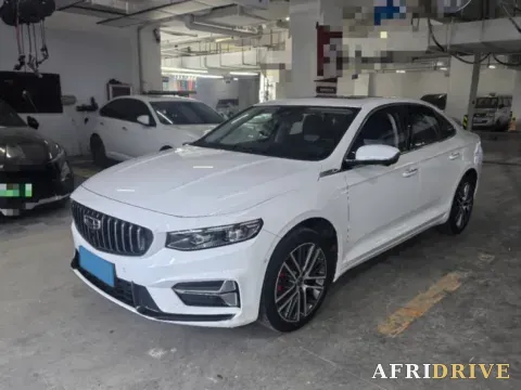 2023 Geely Preface