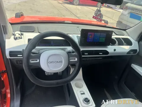 2025 Geely Galaxy Panda 5