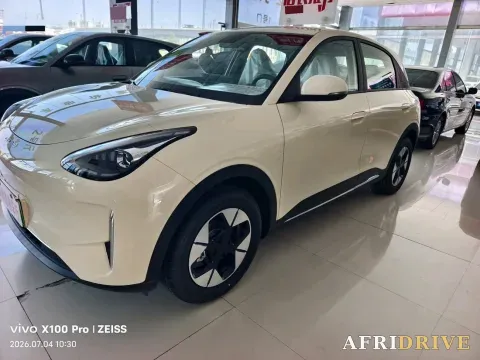 2026 Geely Galaxy GEOME