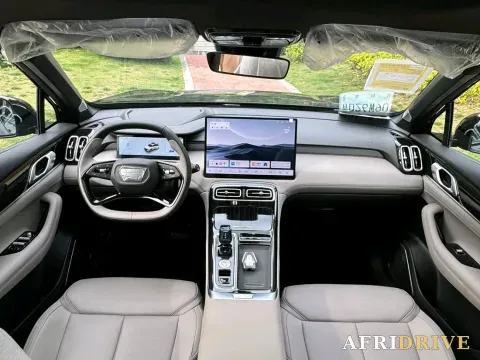 2025 Geely StarRay 5