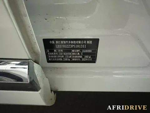 2024 Geely Monjaro 5