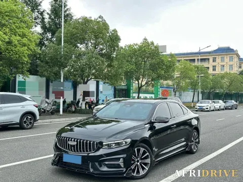 2025 Geely Preface