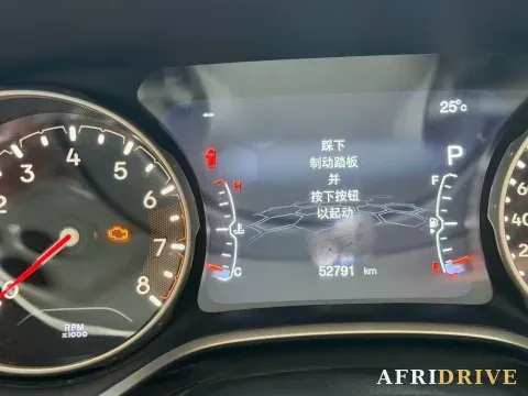 2019 Jeep Compass 5