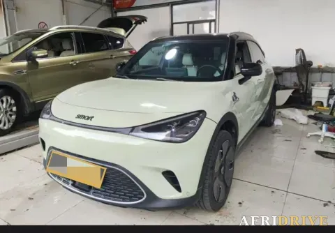 2022 Smart smart Elf 1