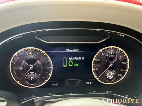 2024 Bentley Flying Spur 8