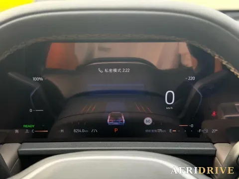 2025 Ford Edge 6