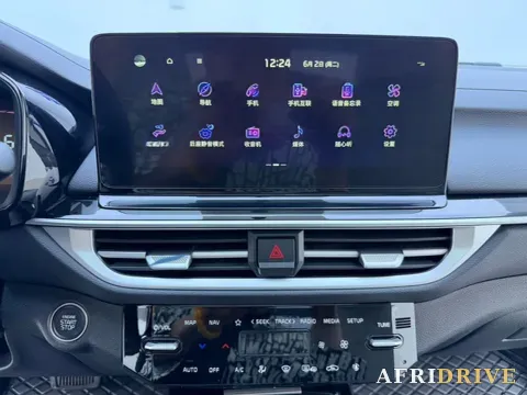 2023 Kia K3 19