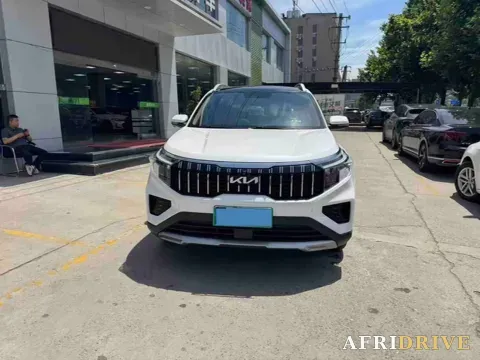 2021 Kia Sportage R 2